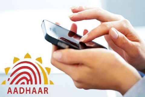आधारबाबत अलर्ट राहणं गरजेचं आहे. आधार कार्ड वेरिफाय करणं आवश्यक आहे. ऑफलाईन वेरिफिकेशनसाठी तुम्ही आधार किंवा आधार लेटर किंवा PVC कार्डवर असलेला क्यूआर कोड मोबाईल फोनवरुन स्कॅन करुन त्यावर माहिती योग्य आहे की नाही ते तपासू शकता. ऑनलाईन वेरिफिकेशनसाठी www.uidai.gov.in वेबसाईटवर जावं लागेल. वेबसाईटवर 12 अंकी आधार नंबर टाकावा लागेल. त्याशिवाय mAadhaar App वरही वेरिफिकेशन करू शकता.