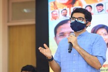 मुंबई पालिकेच्या उपक्रमासंदर्भात आदित्य ठाकरेंनी दिली मोठी माहिती मुंबई पालिकेच्या उपक्रमासंदर्भात आदित्य ठाकरेंनी दिली मोठी माहिती