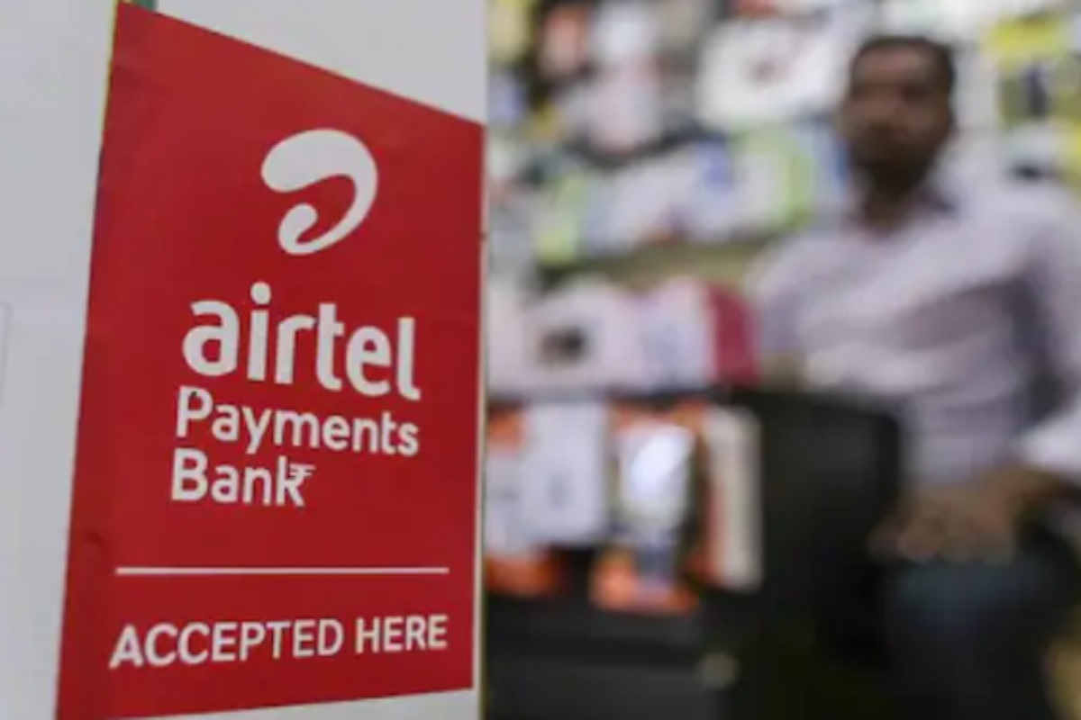 आता UPI पेमेंट करणं अधिक सोपं होणार, Airtel कडून Pay to Contacts सर्विस लाँच; असा होणार फायदा