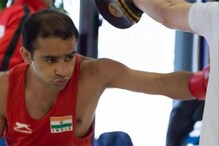 Tokyo Olympics: भारताला बॉक्सिंगमध्ये मोठा धक्का, नंबर 1 बॉक्सर पराभूत Tokyo Olympics: भारताला बॉक्सिंगमध्ये मोठा धक्का, नंबर 1 बॉक्सर पराभूत