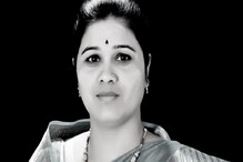 कायम नागरिकांच्या संपर्कात असणाऱ्या पिंपरी-चिंचवडमधील BJP नगरसेविकेचं निधन कायम नागरिकांच्या संपर्कात असणाऱ्या पिंपरी-चिंचवडमधील BJP नगरसेविकेचं निधन