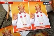साडेतीन वर्षांनंतर बलात्कारी बाबाला अटक; आश्रमातील युवतींने केलेले गंभीर आरोप साडेतीन वर्षांनंतर बलात्कारी बाबाला अटक; आश्रमातील युवतींने केलेले गंभीर आरोप