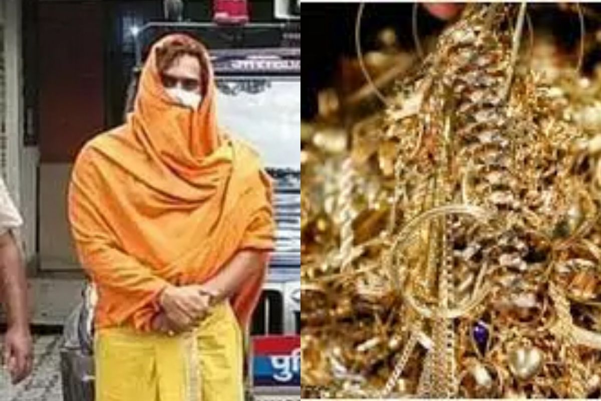 योगी बाबाचा हायप्रोफाइल फ्रॉड, ज्वेलर्सच्या पत्नीला 2 वर्षांपासून घालत होता असा गंडा