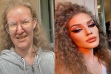 इतकं सुंदर दिसणं कसं शक्य आहे? महिलेचा Before-After look पाहून व्हाल शॉक इतकं सुंदर दिसणं कसं शक्य आहे? महिलेचा Before-After look पाहून व्हाल शॉक