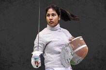 Tokyo Olympics: पहिल्याच ऑलिम्पिकमध्ये तलवार गाजवणारी भवानी देवी कोण आहे? Tokyo Olympics: पहिल्याच ऑलिम्पिकमध्ये तलवार गाजवणारी भवानी देवी कोण आहे?