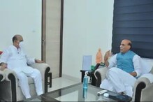 एक-दोन नव्हे भाजप इथे नेमणार 5 उपमुख्यमंत्री; ‘मिशन 2023’ची तयारी एक-दोन नव्हे भाजप इथे नेमणार 5 उपमुख्यमंत्री; ‘मिशन 2023’ची तयारी