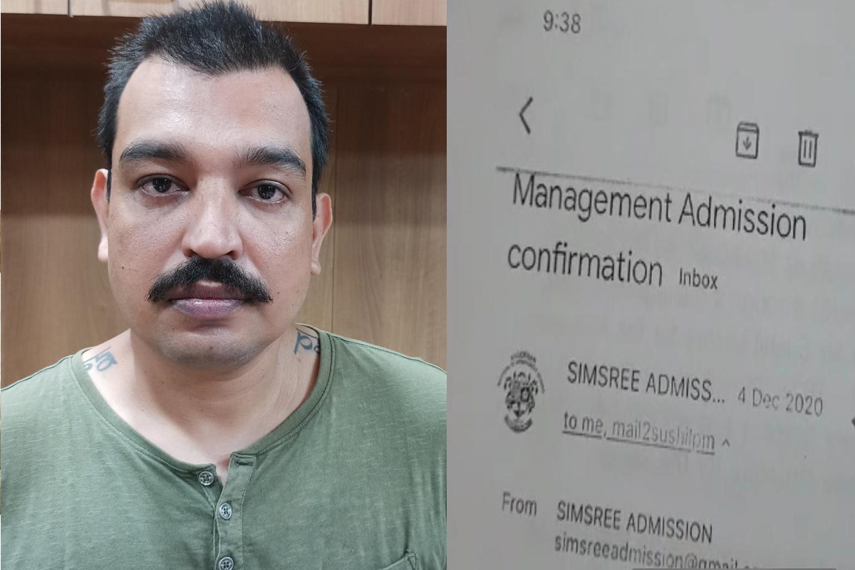 ऑनलाईनच्या नावाने चांगभलं, प्रवेश देतो सांगून शिक्षकाने घातला विद्यार्थ्यांना लाखोंना गंडा!