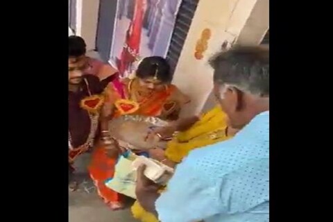 या नववधूचं तर नशीबच फळफळलं.