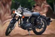 Royal Enfield ची विक्री 44 टक्क्यांनी घटली; सप्टेंबरमध्ये इतक्याच बुलेटची विक्री