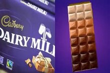 खरंच तुम्ही खात असलेल्या Cadbury Chocolate मध्ये Beef आहे?