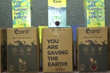 पाण्यासाठी प्लॅस्टिकच्या जागी Eco-Friendly बॉटल, स्टार्टअप कंपनीची अनोखी कल्पना पाण्यासाठी प्लॅस्टिकच्या जागी Eco-Friendly बॉटल, स्टार्टअप कंपनीची अनोखी कल्पना