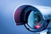 प्रियकराच्या वागणुकीला वैतागून घरात लावला CCTV;1 तासाच्या आत भयावह Video रेकॉर्ड