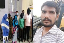 बहिणीच्या दिरासोबत जुळले प्रेमसंबंध, आईच्या मदतीने पत्नीने काढला पतीचा काटा बहिणीच्या दिरासोबत जुळले प्रेमसंबंध, आईच्या मदतीने पत्नीने काढला पतीचा काटा
