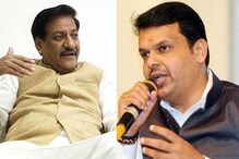 भाजपचे जशास तसे उत्तर, पृथ्वीराज चव्हाणांचे आरोप काढले खोडून!