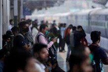 Alert! ऑगस्ट-सप्टेंबरमध्ये मोठं संकट; SBI च्या रिपोर्टमधून समोर आली धक्कादायक माहिती Alert! ऑगस्ट-सप्टेंबरमध्ये मोठं संकट; SBI च्या रिपोर्टमधून समोर आली धक्कादायक माहिती