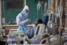 Delta Plus चं थैमान! महाराष्ट्रातल्या डेल्टा प्लस रुग्णांबद्दल मोठी माहिती समोर