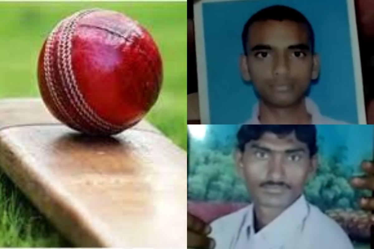 क्रिकेट खेळताना घडलं अघटित; दोन तरुणांचा मॅचदरम्यान मृत्यू, कुटुंबाला बसला धक्का