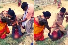पोलिसांचं महिलेसोबत धक्कादायक कृत्य; Video पाहून देशभरातून व्यक्त होतोय संताप पोलिसांचं महिलेसोबत धक्कादायक कृत्य; Video पाहून देशभरातून व्यक्त होतोय संताप