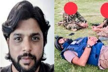 VIDEO : Journalist Danish Siddiqui च्या मृत्यूनंतर तालिबानींनी जारी केलं वक्तव्य VIDEO : Journalist Danish Siddiqui च्या मृत्यूनंतर तालिबानींनी जारी केलं वक्तव्य
