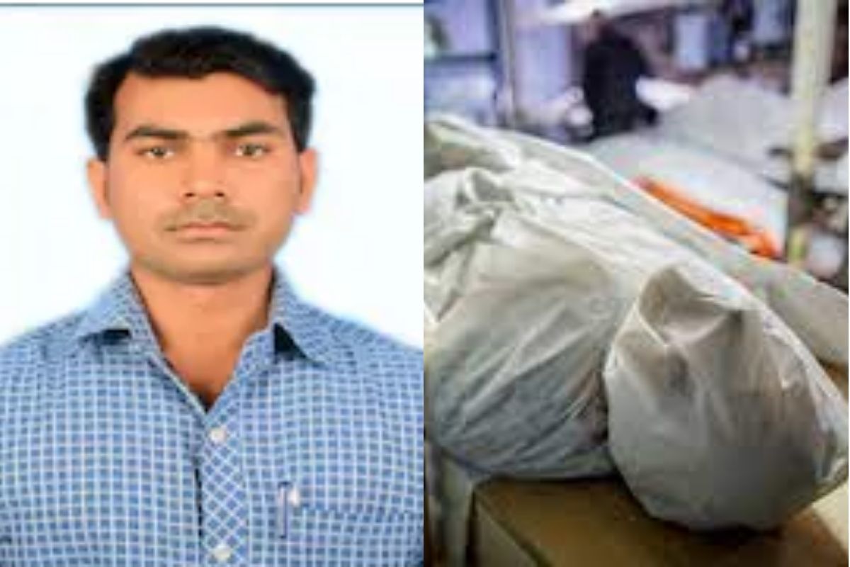 डॉक्टरकडे जातो सांगून गेला आणि परतलाच नाही, लग्नाच्या 2 दिवसांपूर्वी नवरदेवाचा मृतदेह पाहून कुटुंबाला धक्का