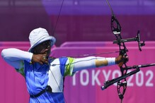Tokyo Olympics : दीपिका कुमारीचा अचूक 'लक्ष्य भेद', थरारक लढतीमध्ये विजय Tokyo Olympics : दीपिका कुमारीचा अचूक 'लक्ष्य भेद', थरारक लढतीमध्ये विजय