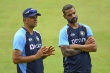 IND vs SL : कृणाल पांड्याच्या संपर्कात आलेले ते 8 खेळाडू कोण? द्रविडने सांगितलं IND vs SL : कृणाल पांड्याच्या संपर्कात आलेले ते 8 खेळाडू कोण? द्रविडने सांगितलं