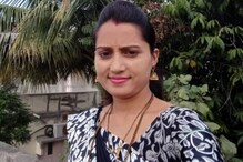 पती मुलांसोबत बाहेर गेला, घरी पत्नीचा निर्घृण खून, मित्र दिसला घराजवळ! पती मुलांसोबत बाहेर गेला, घरी पत्नीचा निर्घृण खून, मित्र दिसला घराजवळ!
