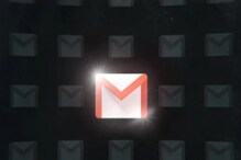 आता Gmail अकाउंट हॅक होण्यापासून होईल बचाव; Google ची नवी सुविधा,असा होणार फायदा