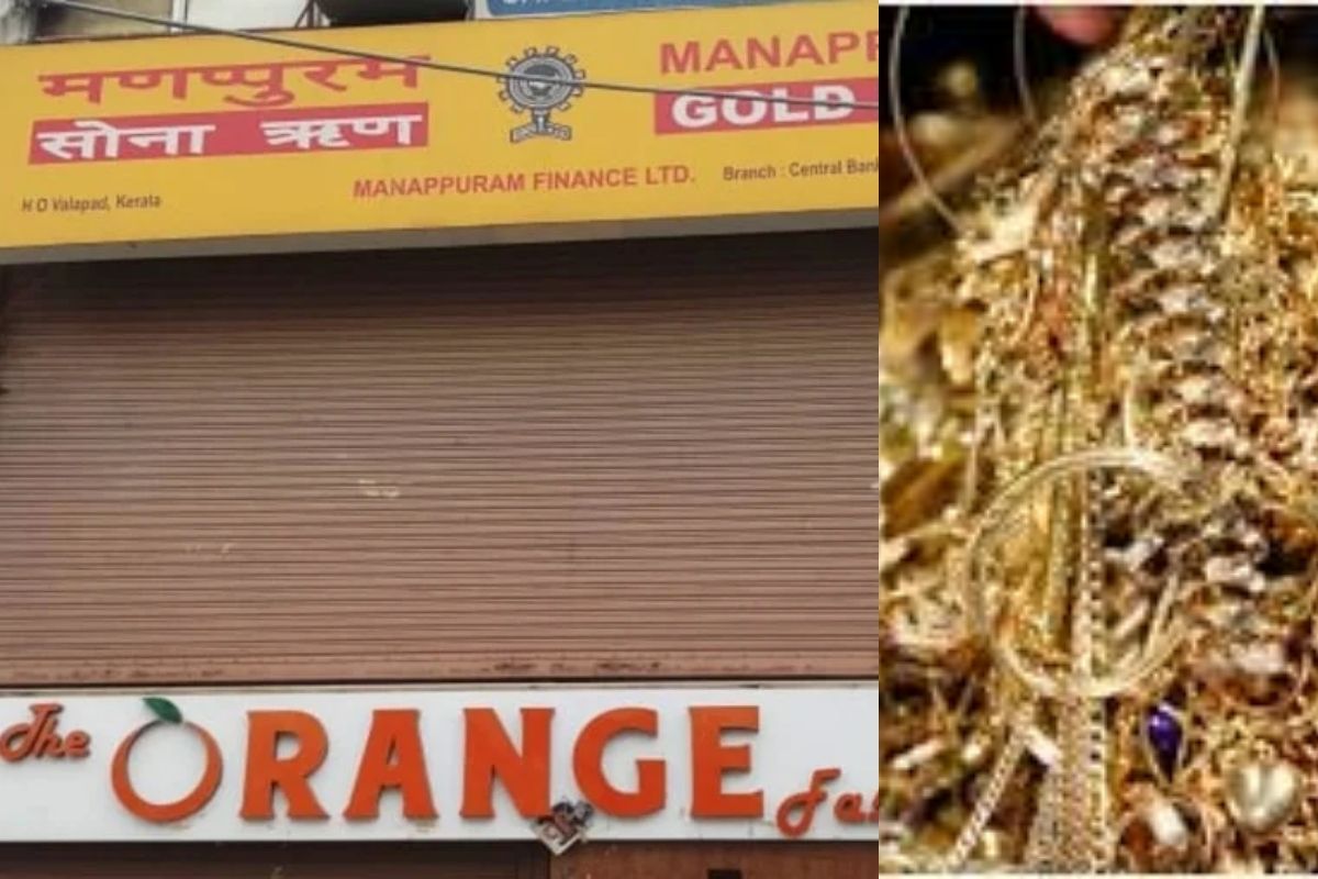 भरदिवसा दरोडा; मणप्पुरम गोल्ड लोन कंपनीच्या ऑफिसमध्ये तब्बल सव्वा 8 कोटींची चोरी