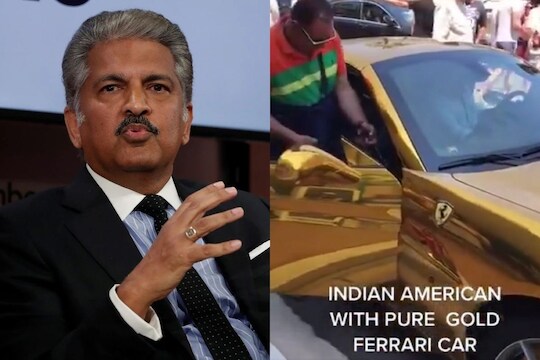 आनंद महिंद्रांना नाही रुचली ही 'Ferrari Ki Sawaari', गोल्ड कारच्या VIDEO वर केली टीका