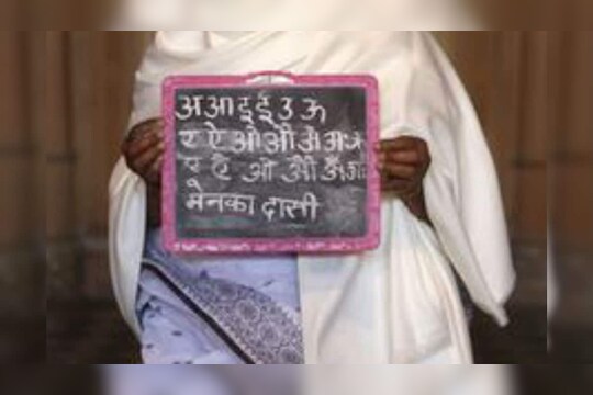 EXPLAINER: क, ख, ग, घ... आपण रोज वापरतो ती देवनागरी लिपी देणारे कोण होते?