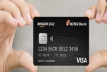 कोणत्याही शुल्काशिवाय मिळवा ICICI चं क्रेडिट कार्ड, Amazon Pay देत आहे ही ऑफर कोणत्याही शुल्काशिवाय मिळवा ICICI चं क्रेडिट कार्ड, Amazon Pay देत आहे ही ऑफर