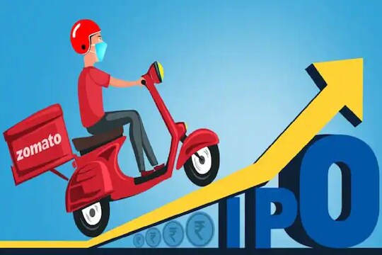 Zomato listing: झोमॅटो शेअर्समध्ये मोठी तेजी, 51 टक्क्यांहून अधिक लिस्टिंग