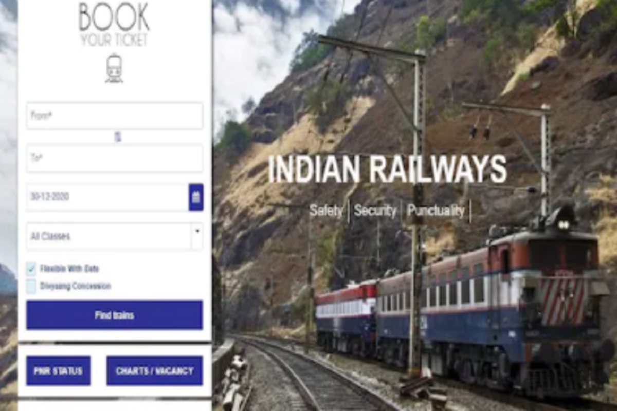 ...तर Online ticket book करता येणार नाही, जाणून घ्या बुकिंगसाठी IRCTC चा नवा नियम