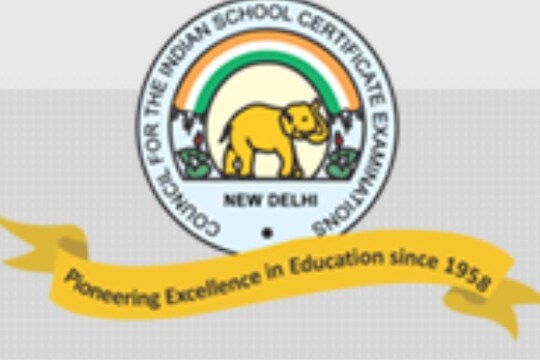 ICSE, ISC Result 2021: दहावी-बारावीच्या निकालाची तारीख जाहीर, कसा पाहाल निकाल?