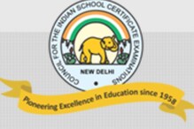 ICSE, ISC Result 2021: दहावी-बारावीच्या निकालाची तारीख जाहीर, कसा पाहाल निकाल? ICSE, ISC Result 2021: दहावी-बारावीच्या निकालाची तारीख जाहीर, कसा पाहाल निकाल?