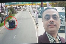 न्यायाधीशांचा अपघाती मृत्यू; अपघाताचा CCTV आला समोर, घातपाताचा संशय बळावला न्यायाधीशांचा अपघाती मृत्यू; अपघाताचा CCTV आला समोर, घातपाताचा संशय बळावला