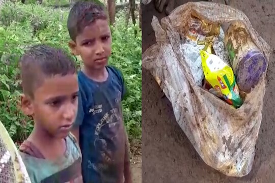 उपाशी लहान मुलं कचऱ्यातून गोळा करत आहे अन्न, खेडमधला मन हेलावून टाकणारा VIDEO