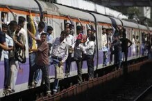 11 मिनिटं, 7 बॉम्बस्फोट अन् 189 बळी; मुंबईतील काळ्या घटनेला 15 वर्ष पूर्ण 11 मिनिटं, 7 बॉम्बस्फोट अन् 189 बळी; मुंबईतील काळ्या घटनेला 15 वर्ष पूर्ण