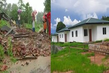 मुख्यमंत्र्यांचा शब्द पूर्ण करणार, आव्हाडांनी तळीये गावाचा आराखडा केला जाहीर मुख्यमंत्र्यांचा शब्द पूर्ण करणार, आव्हाडांनी तळीये गावाचा आराखडा केला जाहीर