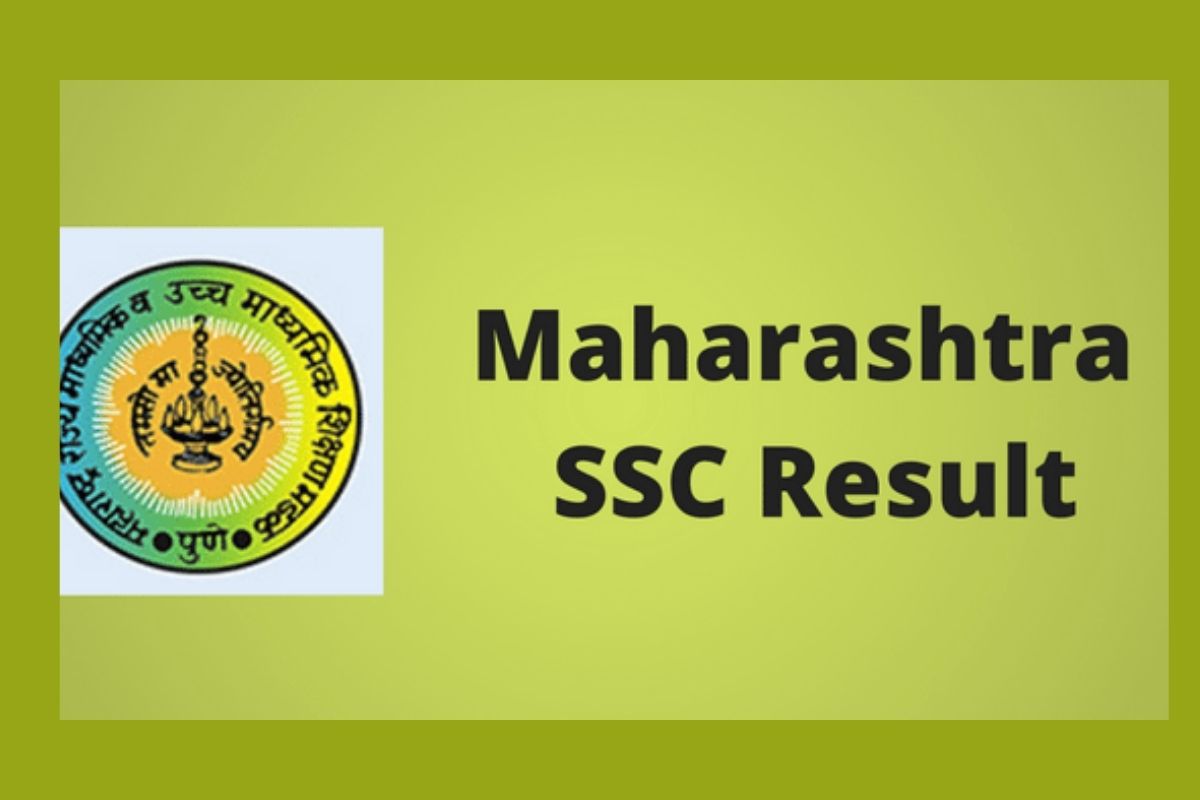 Maharashtra 10th result 2021 Declared: काय आहेत या ऐतिहासिक निकालाची वैशिष्ट्य; जाणून घ्या