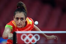 Tokyo Olympics : भारतासाठी निराशाजनक दिवस, दिग्गज खेळाडूंचे आव्हान संपुष्टात Tokyo Olympics : भारतासाठी निराशाजनक दिवस, दिग्गज खेळाडूंचे आव्हान संपुष्टात