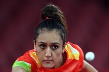 Tokyo Olympics : मानिका बत्राची कमाल, मोठ्या पिछाडीनंतर मिळवला विजय Tokyo Olympics : मानिका बत्राची कमाल, मोठ्या पिछाडीनंतर मिळवला विजय