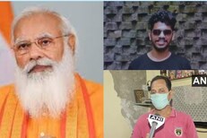 इराणमध्ये अडकलेल्या मुलाला परत आणण्यासाठी मुंबईतील बापाची पंतप्रधानांना साद