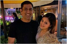 धोनीकडे आहे व्हिंटेज आणि स्पोर्ट्स कारचं कलेक्शन; पत्नी साक्षीनं शेअर केला VIDEO धोनीकडे आहे व्हिंटेज आणि स्पोर्ट्स कारचं कलेक्शन; पत्नी साक्षीनं शेअर केला VIDEO