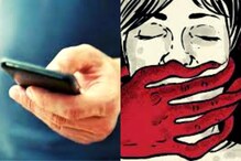 दुबईतून Online सुपारी, कर्नाटकात हत्या; पत्नीच्या हत्येचा असा आखला प्लान दुबईतून Online सुपारी, कर्नाटकात हत्या; पत्नीच्या हत्येचा असा आखला प्लान