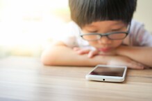 तुमची मुलं Instagram वापरतात? मग व्हा सतर्क अन्यथा... तुमची मुलं Instagram वापरतात? मग व्हा सतर्क अन्यथा...
