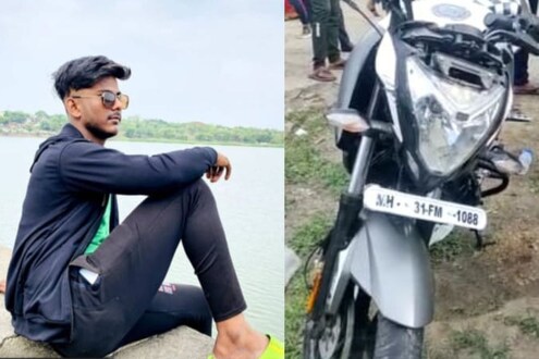 मित्रांना कॉन्फरन्स कॉल करत तरुणाची बाईकसह तलावात उडी; शेवटचे शब्द वाचून पाणवतील डोळे मित्रांना कॉन्फरन्स कॉल करत तरुणाची बाईकसह तलावात उडी; शेवटचे शब्द वाचून पाणवतील डोळे