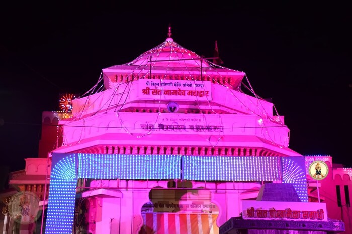एकादशीसाठी संपूर्ण पंढरीनगरी आता सज्ज झाली आहे.