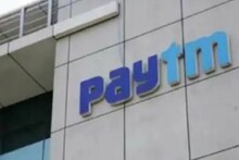 Paytm ची भन्नाट ऑफर; या बिल पेमेंटनंतर मिळतील 1 लाखपर्यंतचे कॅशबॅक पॉईंट्स